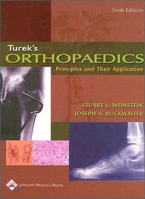 Turek&#39;s Orthopaedics