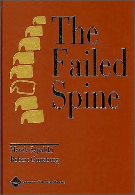 The Failed Spine