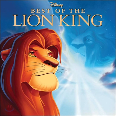 Best Of The Lion King (베스트 오브 더 라이온 킹)