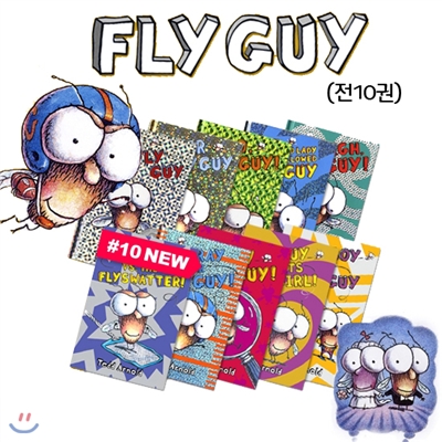 [SCHOLASTIC] Fly Guy 1~10 set (Hardcover 10권)
