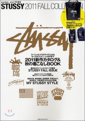 STUSSY 2011 FALL COLLECTION