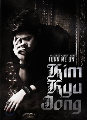 김규종 - 미니앨범 : Turn Me On