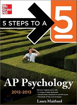 AP Psychology (Paperback, 2012-2013)