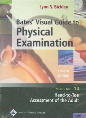 Visual Guide to Physical Examination