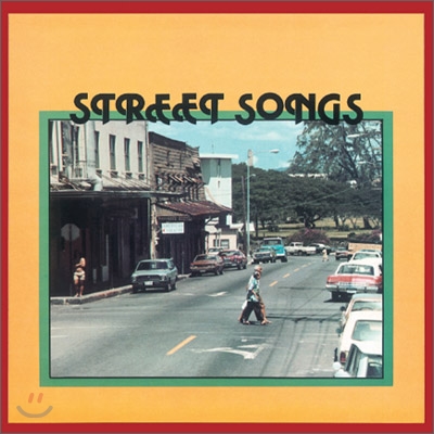 Howard Nishioka - Street Songs (LP Miniature)