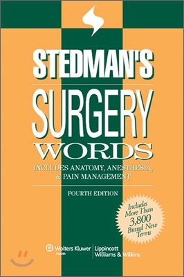 Stedman&#39;s Surgery Words