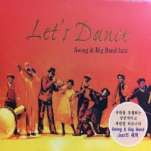 Swing &amp; Big Band Jazz - Let&#39;s Dance (미개봉)