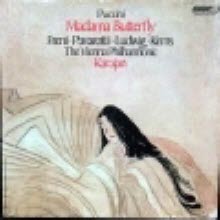 [LP] Herbert Von Karajan, Luciano Pavarotti, Mirella Freni - Puccini : Madama Butterfly (수입/os26455)