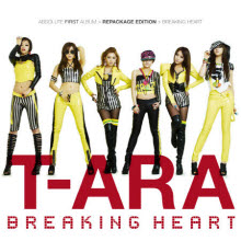 티아라 (T-ara) - 1집 Breaking Heart (Repackage) (초회 6,000장 한정생산반)