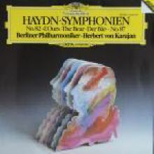 [LP] Herbert Von Karajan - Haydn :  Symphonien No. 82 (수입/2532037)