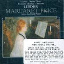 James Lockhart - Lieder : Margaret Price (수입/c038831a)