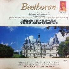 Herbert Von Karajan - Beethoven : Symphonie No.1, Op.21, No.4, Op.60 (일본수입/gr591)