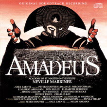 O.S.T. - Amadeus (2CD/미개봉)