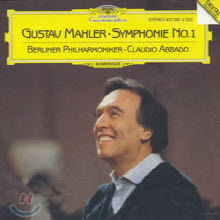 Claudio Abbado - Mahler : Symphonien No.1 (미개봉/dg0951)