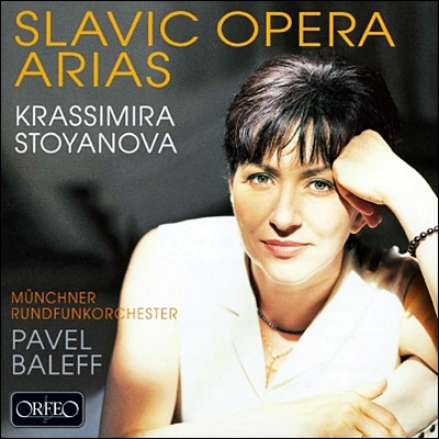 Krassimira Stoyanova 크라씨미라 스토야노바가 부르는 러시아, 체코, 불가리아 오페라 아리아 (Slavic Opera Arias)