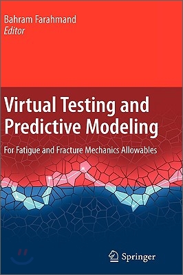 [염가한정판매] Virtual Testing and Predictive Modeling