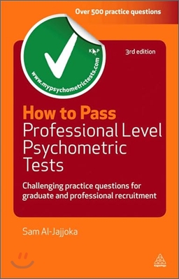 How to Pass Professional Level Psychometric Tests