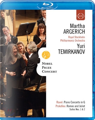 Martha Argerich 마르타 아르헤리치 2009 노벨상 기념 콘서트 (Novel Prize Concert - Martha Argerich) 
