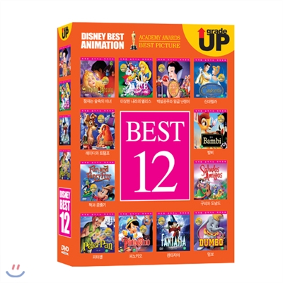 [초특가 기획 할인 상품] 고전 베스트 애니메이션 12종 (Disney Animation 12 DVD SET)