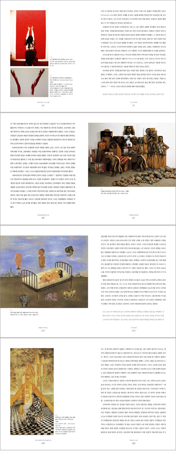 상세 이미지 1