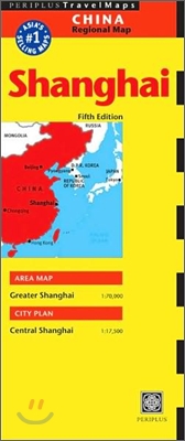 Periplus Travel Map Shanghai