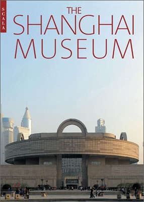 The Shanghai Museum