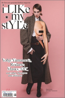 I Like My Style (계간) : 2011년, No.06
