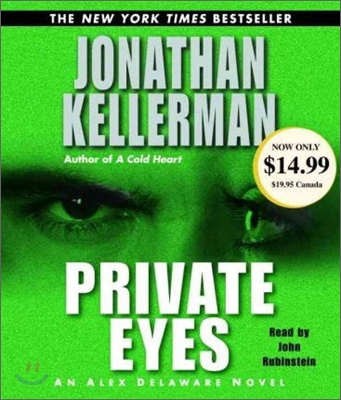 Private Eyes