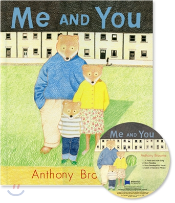 [베오영]Me and You (Hardcover Set)