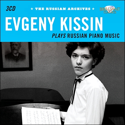 Evgeny Kissin 에프게니 키신이 연주하는 러시아 피아노 작품집 (Kissin plays Russian Music) 