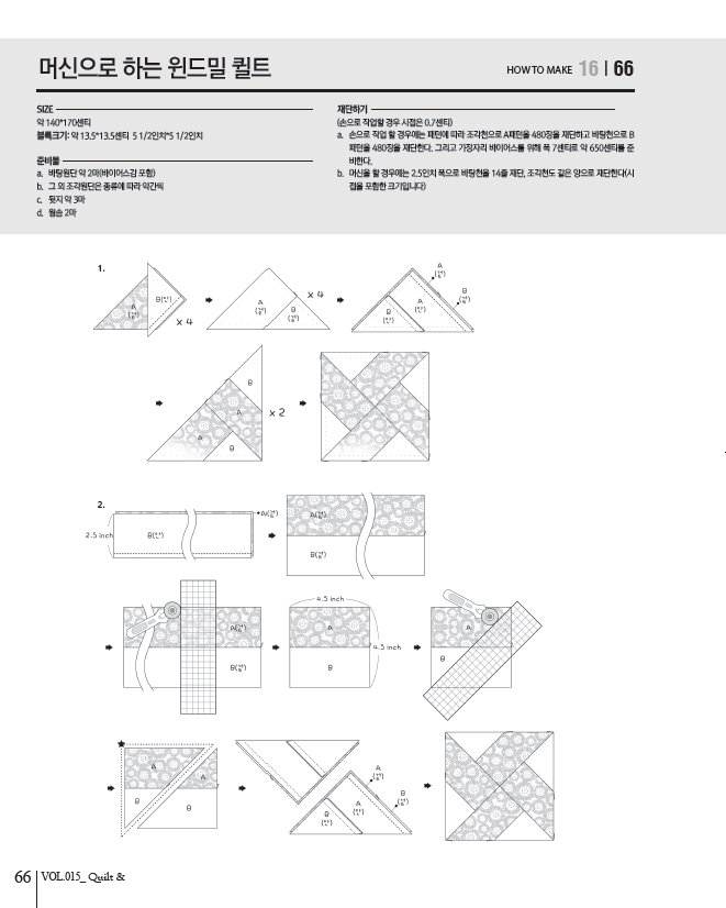 상세 이미지 5