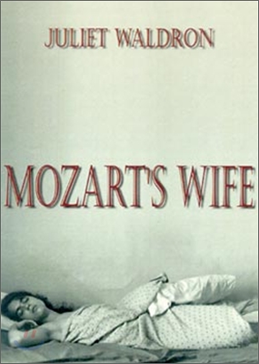 Mozart's Wife Lib/E