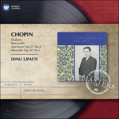 Dinu Lipatti 쇼팽 : 왈츠, 녹턴, 마주르카 등 (Chopin : Waltzes , Barcarolle, Nocturne Op.27 No.2, Mazurka Op.50 No.3)