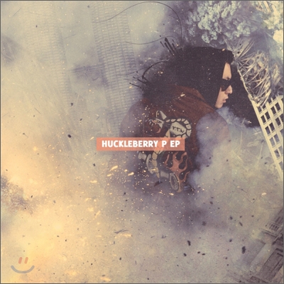 허클베리피 (Huckleberry P) - Man In Black