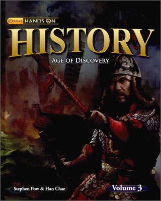 [중고] Hands on History 3 : Age of Discovery