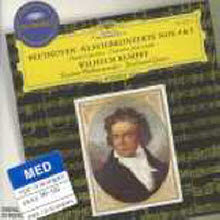 Wilhelm Kempff - Beethoven : Piano Concertos No4&amp;5 (수입/4474022)
