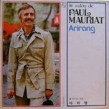 [LP] Paul Mauriat - 폴모리아 전집 5 - 아리랑 (2LP/하드박스)