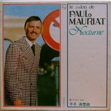 [LP] Paul Mauriat - 폴모리아 전집 6 - 푸른 야상곡 (2LP/하드박스)