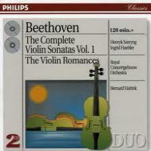 V.A. - Beethoven - Complete Violin Sonatas Vol.1, Szeryng, Haebler (2CD/미개봉/dp4521)