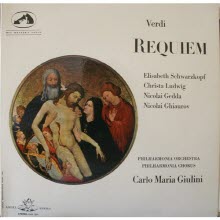 [LP] Carlo Maria Giulini, Elisabeth Schwarzkopf - Verdi : Requiem (수입/하드박스/2LP/sls9092)