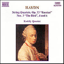 Kodaly Quartet - Haydn : String Quartets Nos.32-24, Op.33 Nos.3, 4 & 6 (수입/미개봉/8550789)