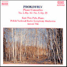 백건우 (Kun Woo Paik), Antoni Wit - Prokofiev : Piano Concerto No.2 &amp; 5 (수입/미개봉/8550565)