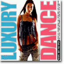 V.A. - Luxury Dance 가요리믹스 (2CD)