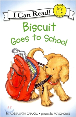 [중고] Biscuit Goes to School