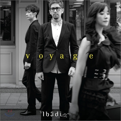 이바디 (Ibadi) 2집 - Voyage