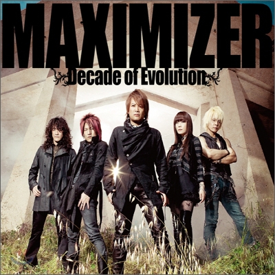 Jam Project - Maximizer ~Decade Of Evolution~