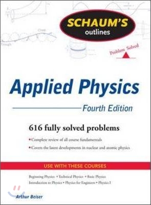 Schaum&#39;s Outline of Theory and Problems of Applied Physics