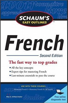 Schaum&#39;s Easy Outlines: French (Paperback, 2)