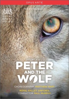 Paul Murphy 프로코피에프: 발레 '피터와 늑대' (Prokofiev: Peter and the Wolf) 