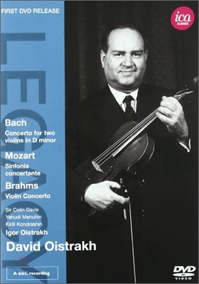 David Oistrakh 브람스: 바이올린 협주곡 / JS 바흐: 2대의 바이올린을 위한 협주곡 / 모차르트 : 신포니아 콘체르탄테 - 다비드 오이스트라흐